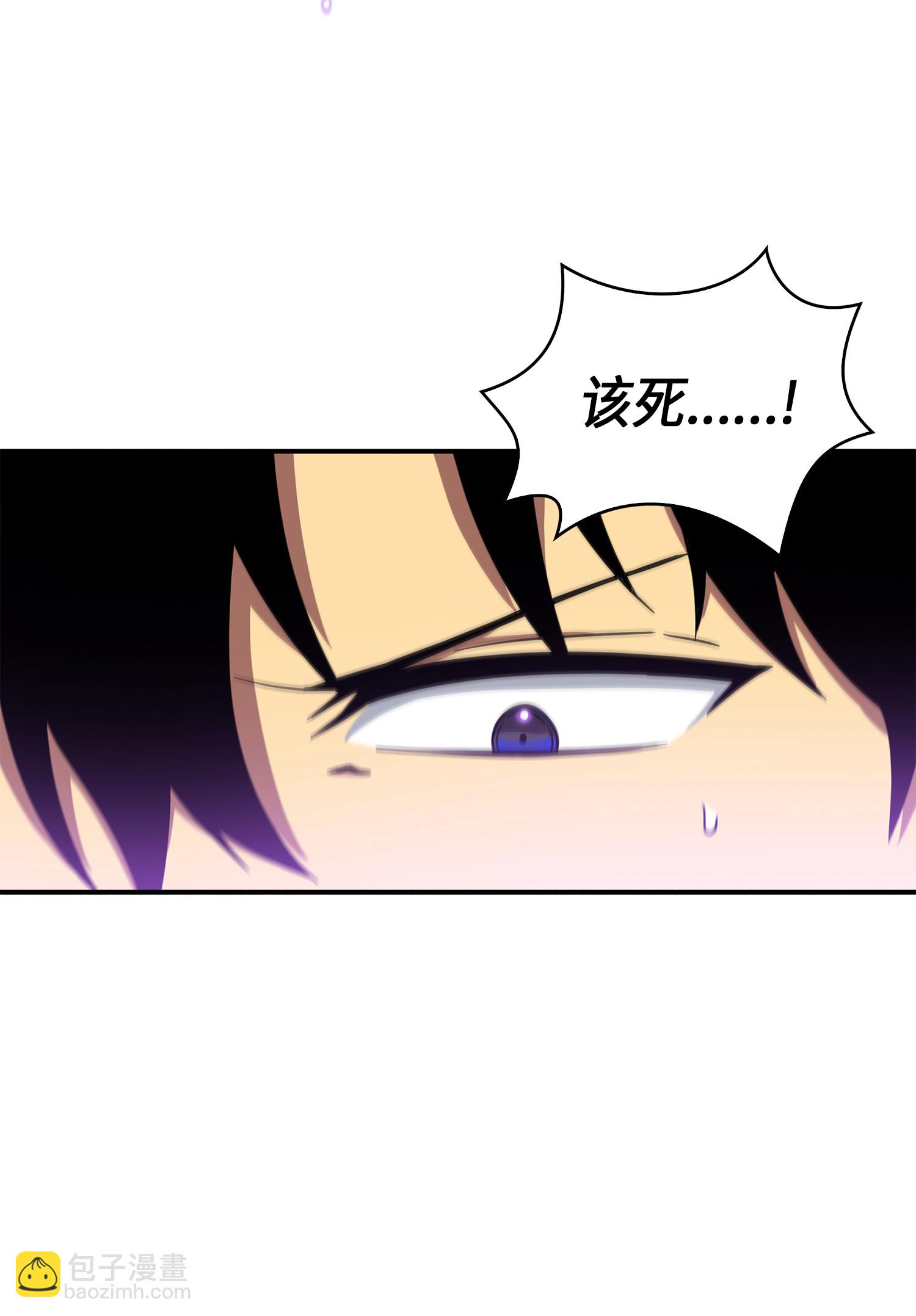 030 破产之王-第30话