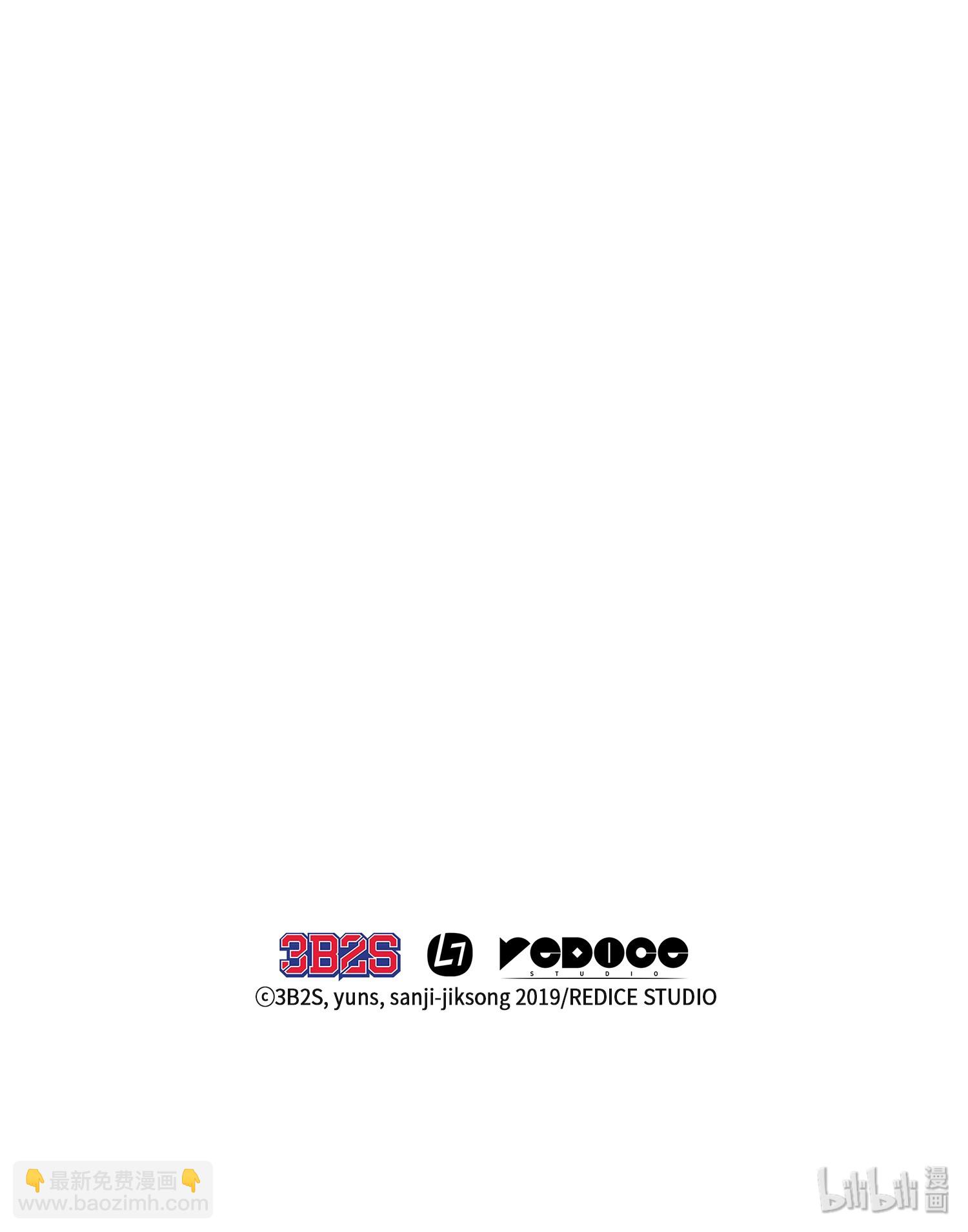 030 破产之王-第30话