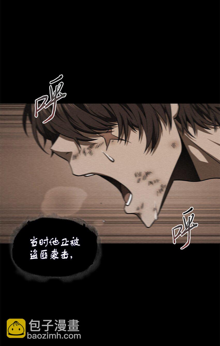 310 说服(1/2)-第312话
