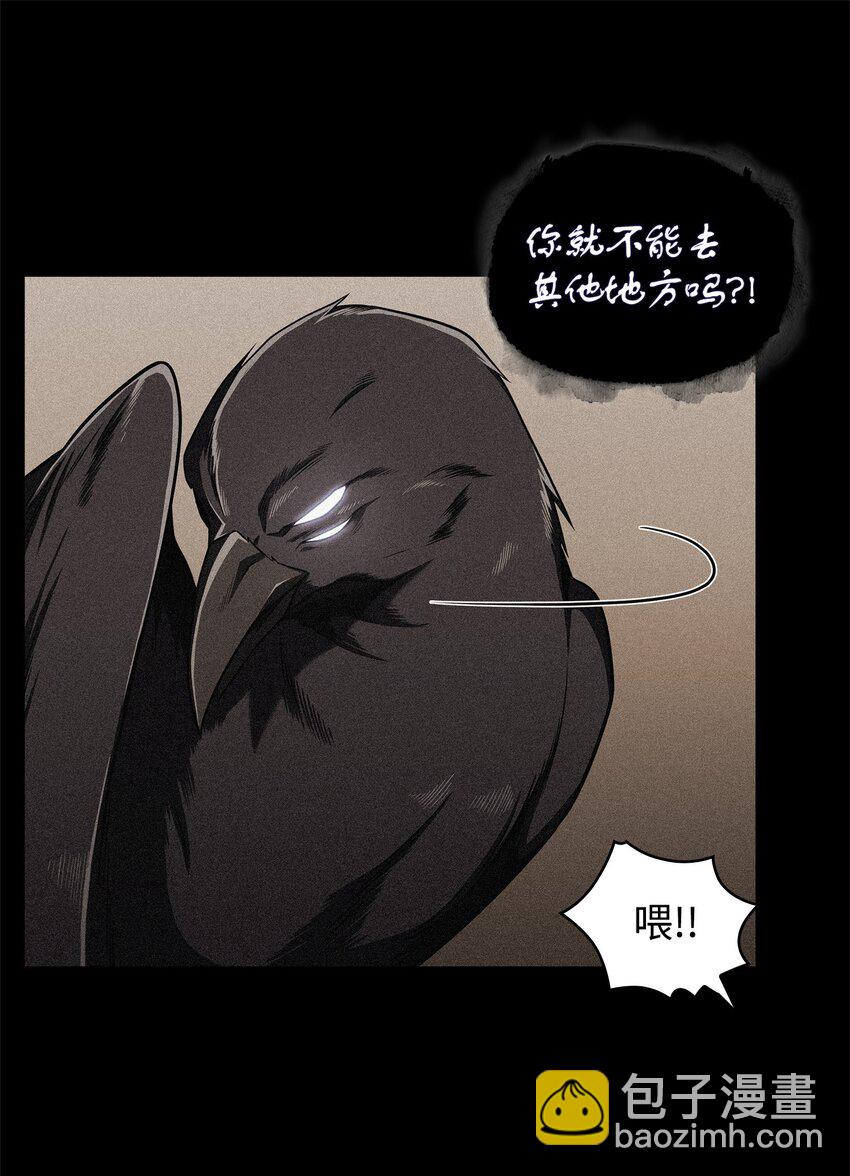 310 说服(1/2)-第312话