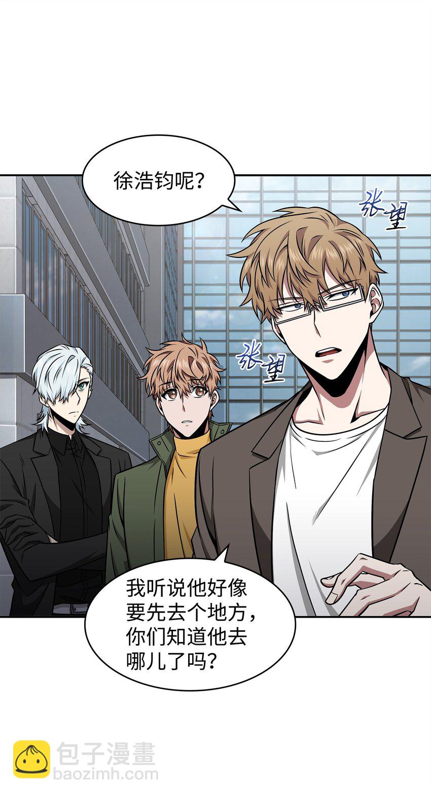 312 荷鲁斯(1/2)-第314话