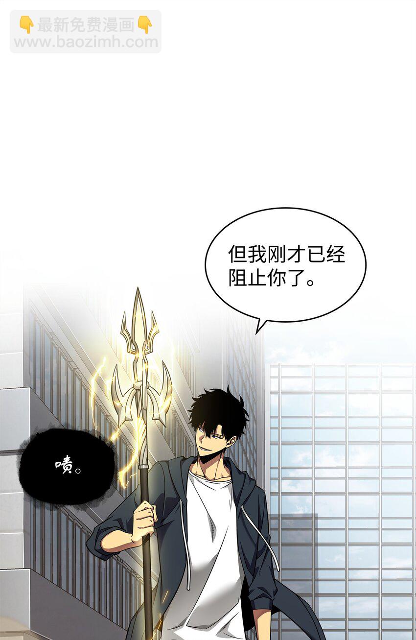 312 荷鲁斯(1/2)-第314话