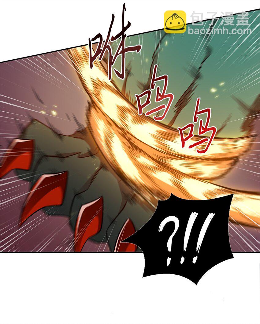 316 蛊毒(1/2)-第318话