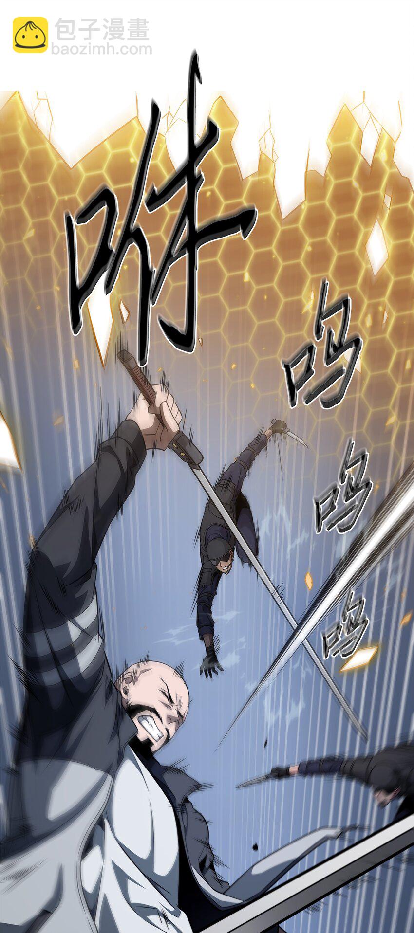 318 鹬蚌相争(1/2)-第320话