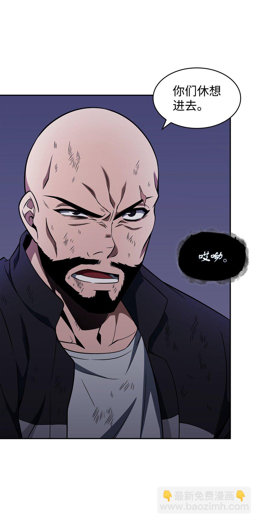 318 鹬蚌相争(1/2)-第320话