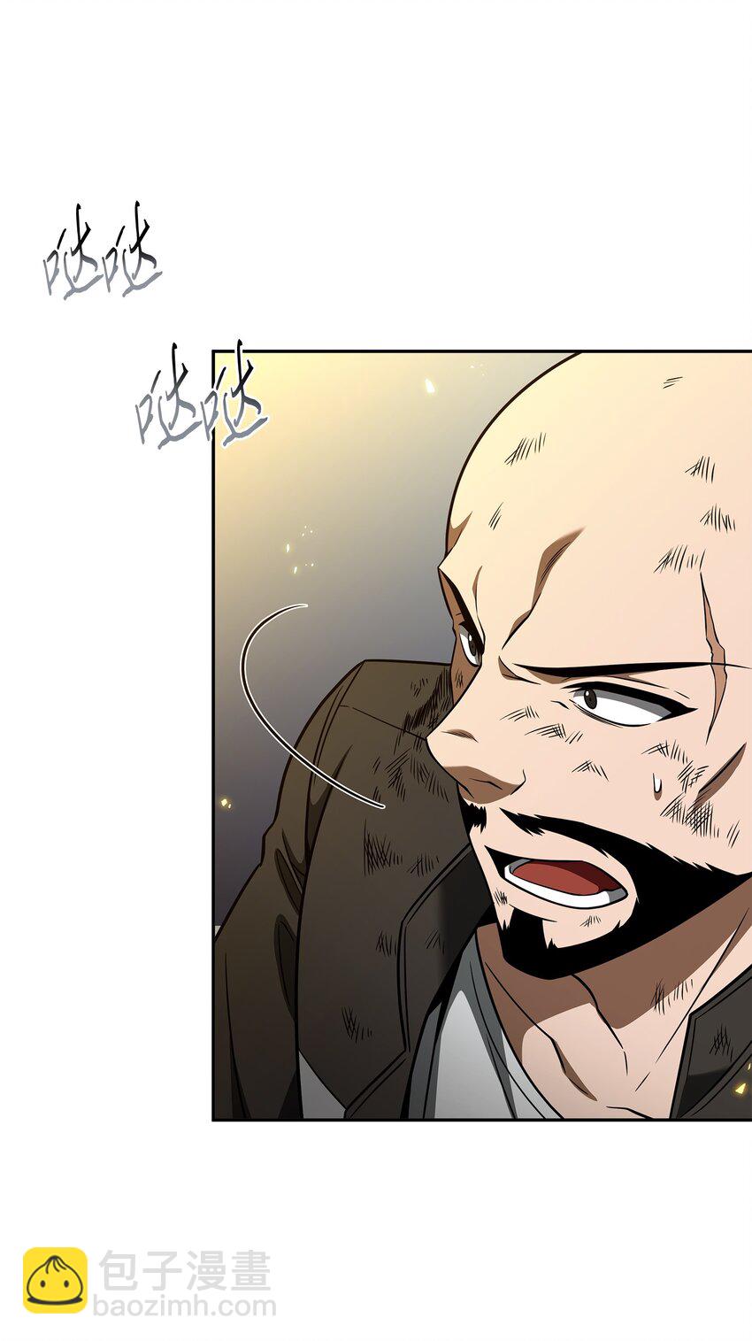318 鹬蚌相争(1/2)-第320话
