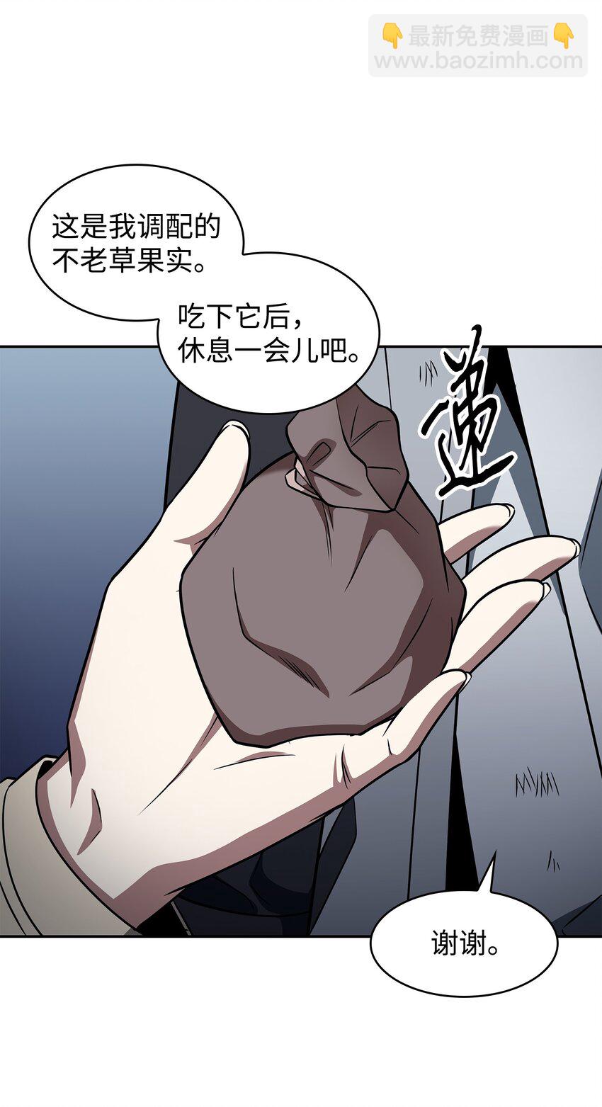 318 鹬蚌相争(1/2)-第320话