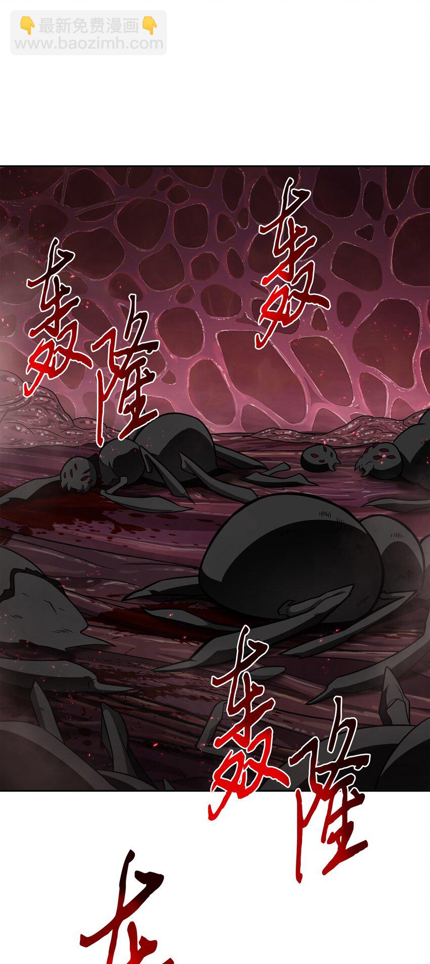 318 鹬蚌相争(1/2)-第320话