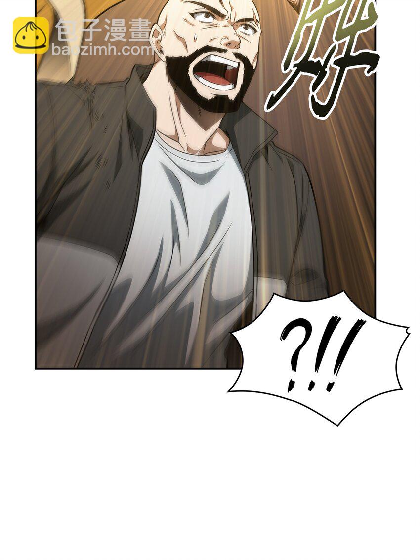 318 鹬蚌相争(1/2)-第320话