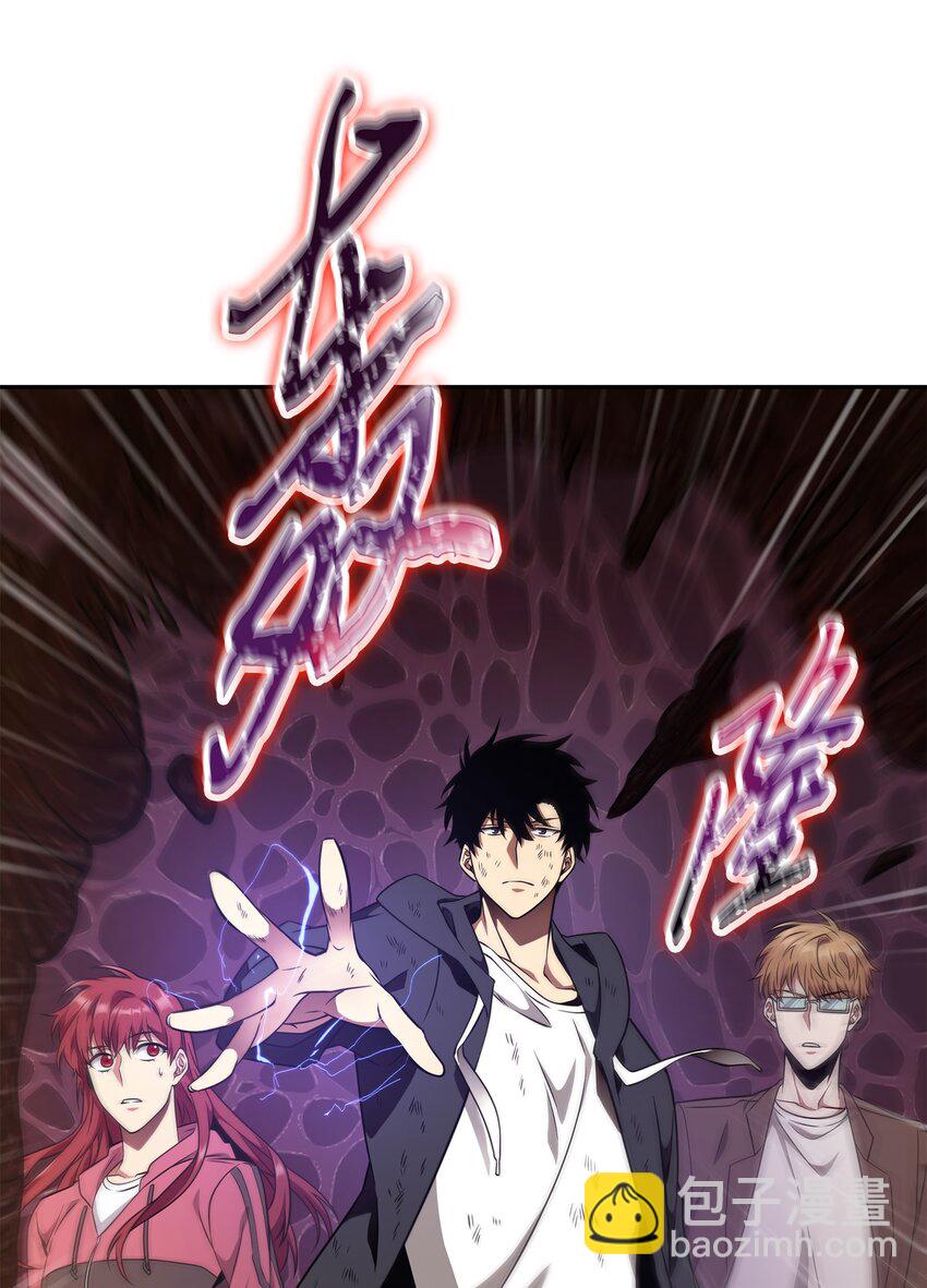 320 事情恶化(1/2)-第322话