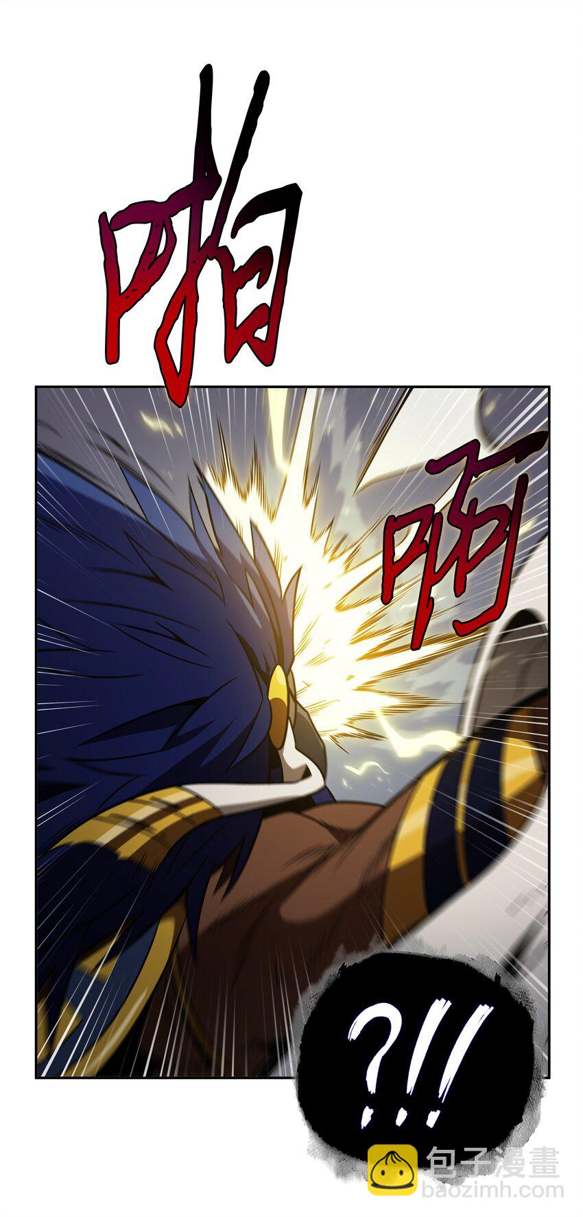 324 大地之母(1/2)-第326话