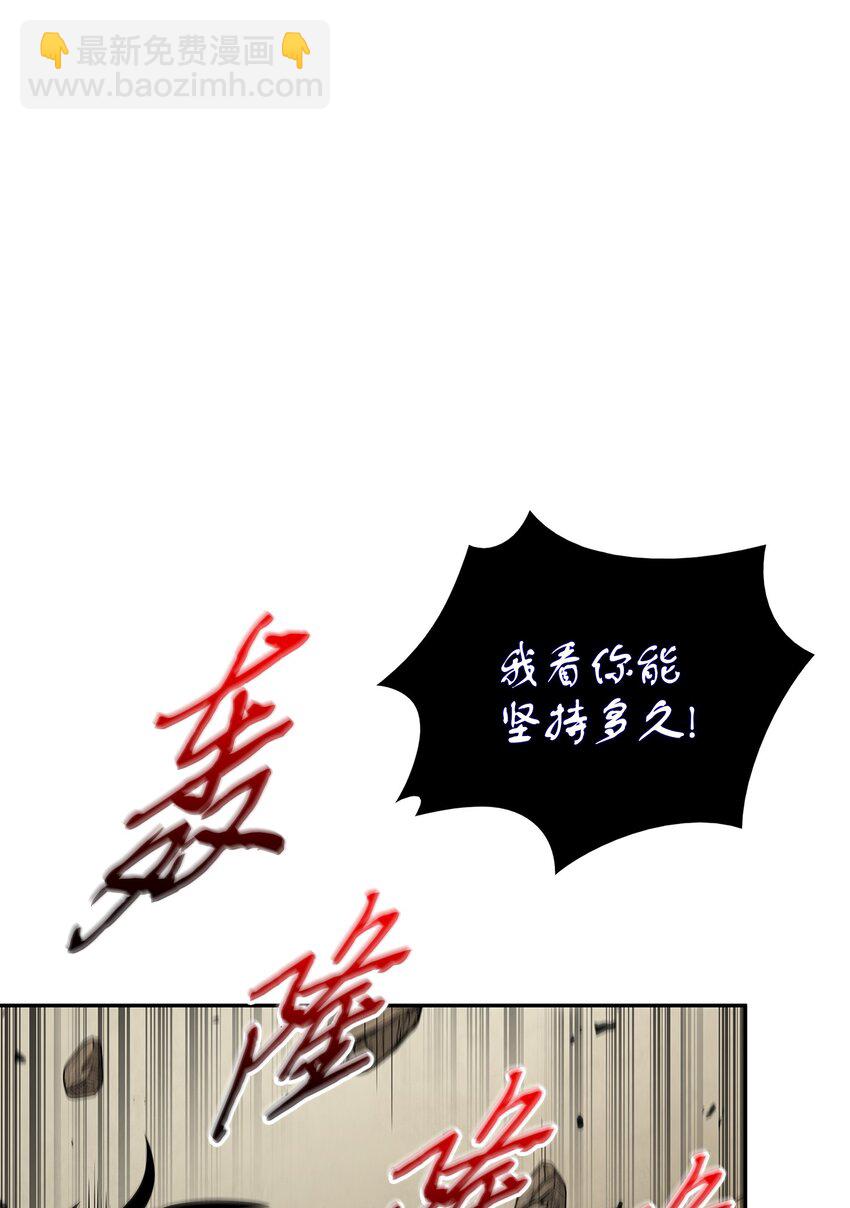 326 大监狱(1/2)-第328话