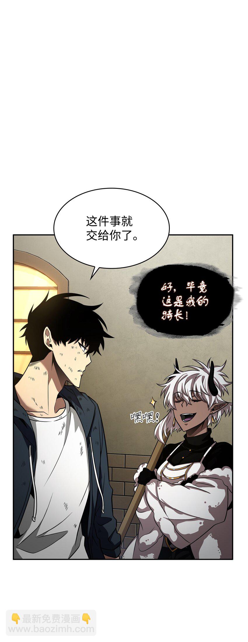 326 大监狱(1/2)-第328话