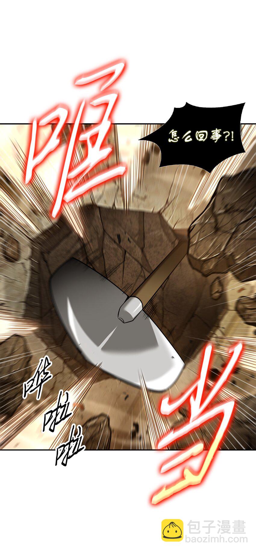 326 大监狱(1/2)-第328话