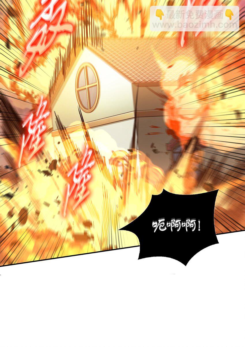 326 大监狱(1/2)-第328话