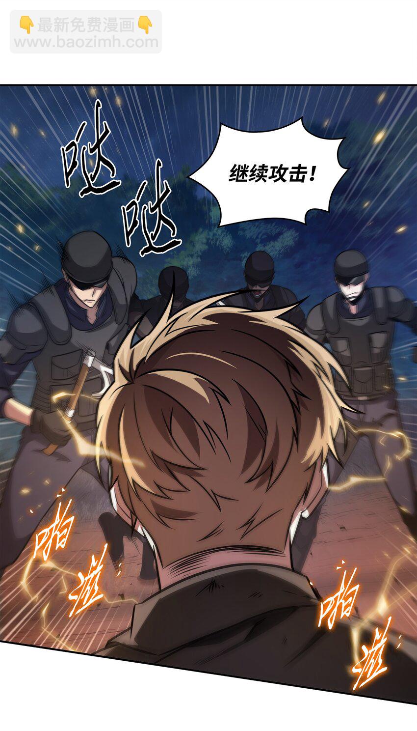 326 大监狱(1/2)-第328话