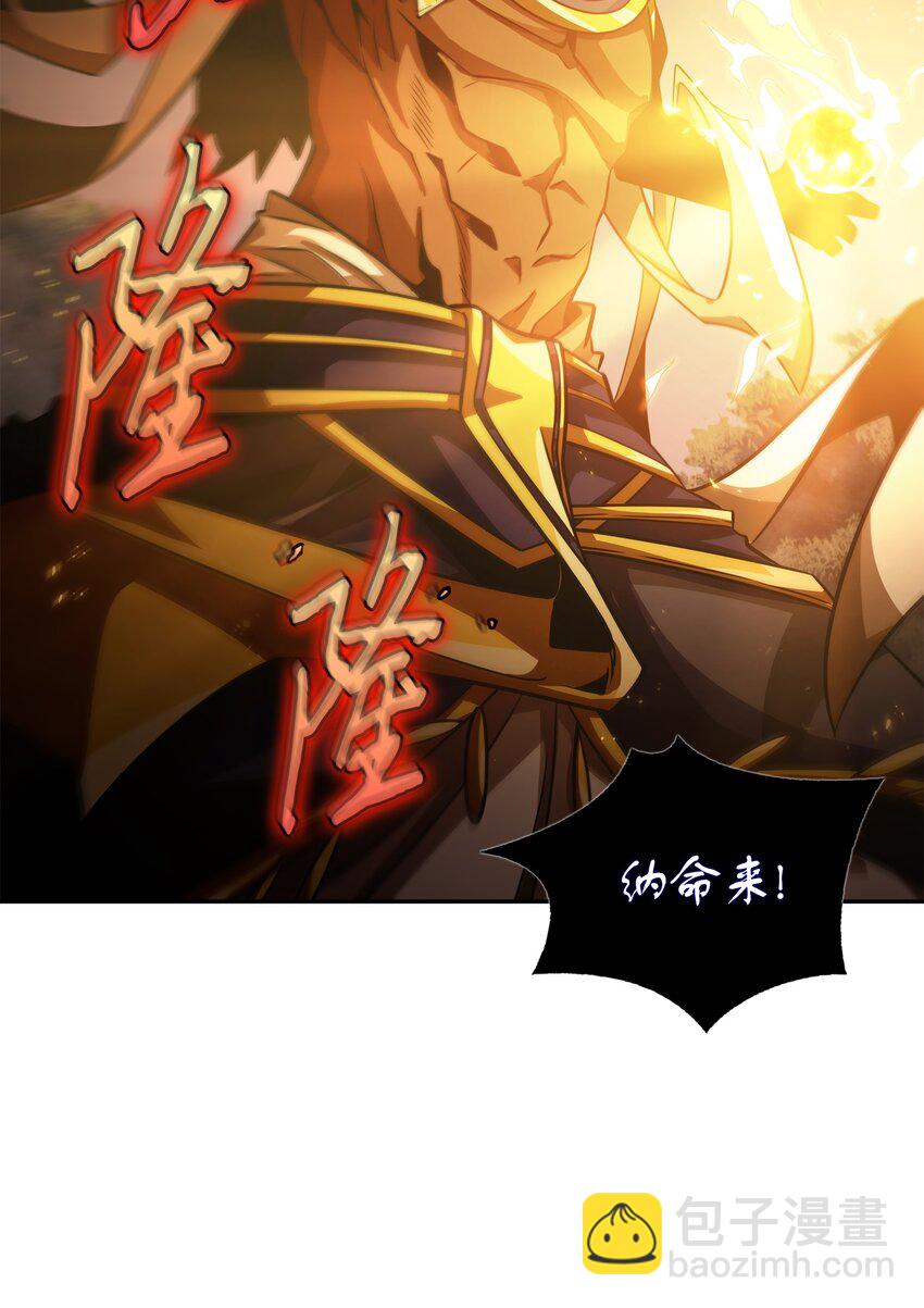 326 大监狱(1/2)-第328话