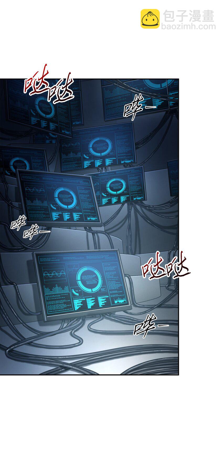 328 尿壶(1/2)-第330话