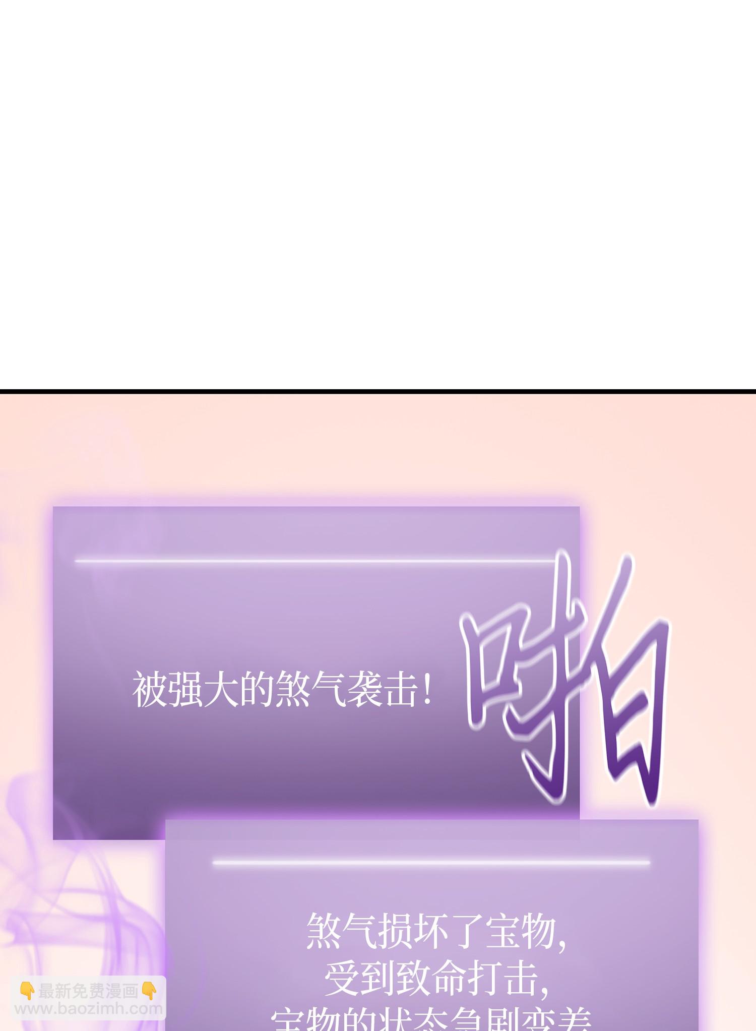 031 我想和你说话-第32话