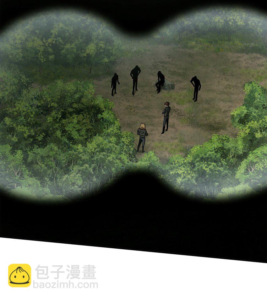 330 偷袭(1/2)-第332话