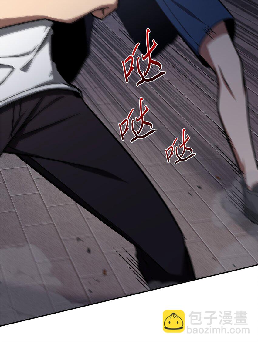 330 偷袭(1/2)-第332话