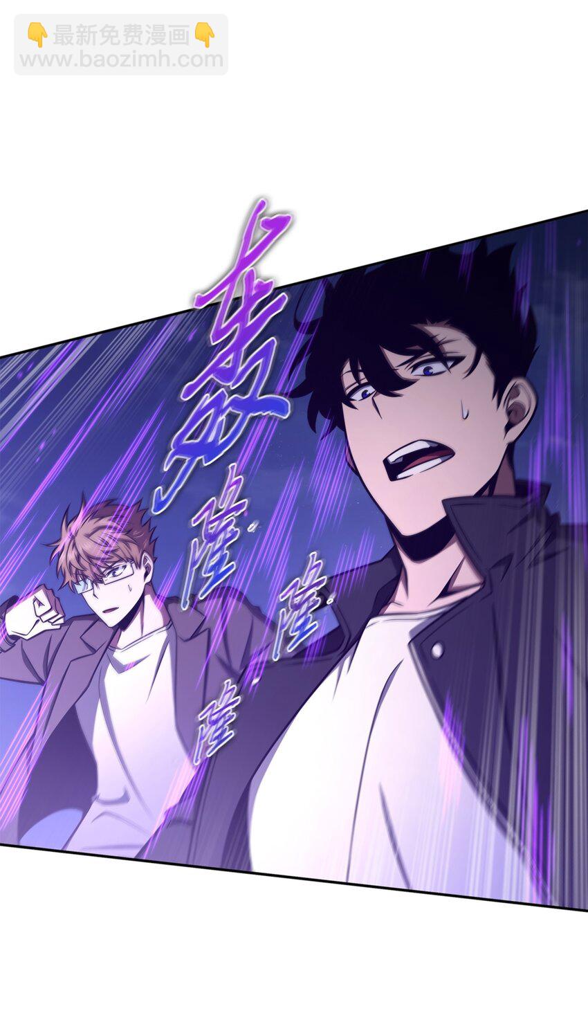 332 葬身之地(1/2)-第334话