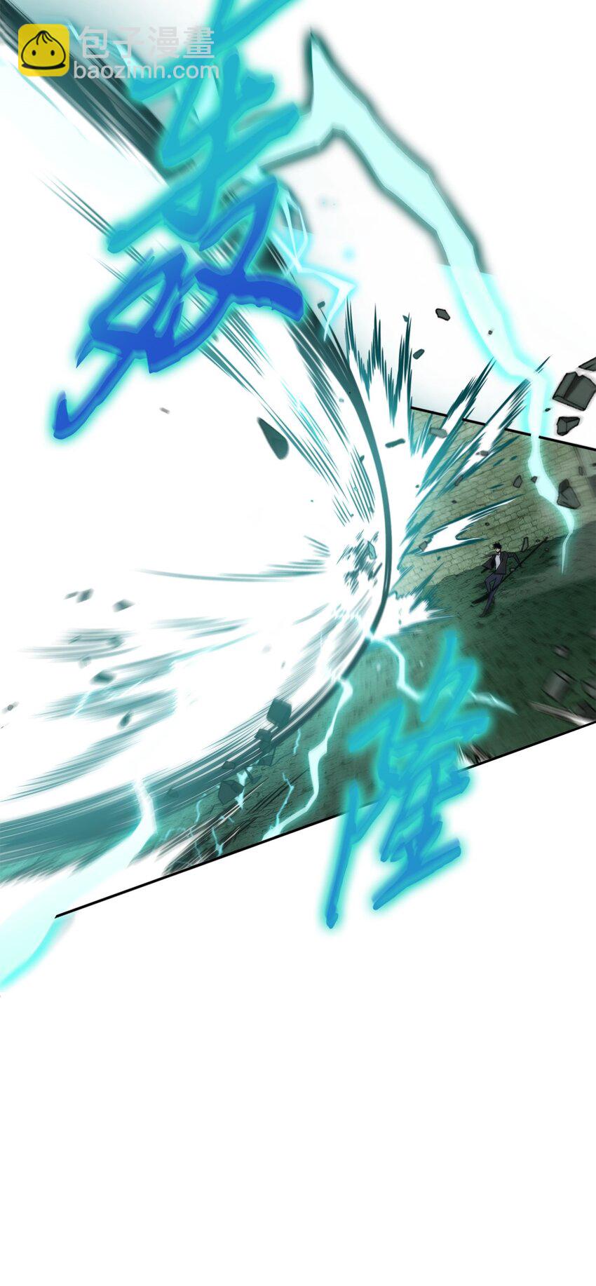 334 地下一层(1/2)-第336话
