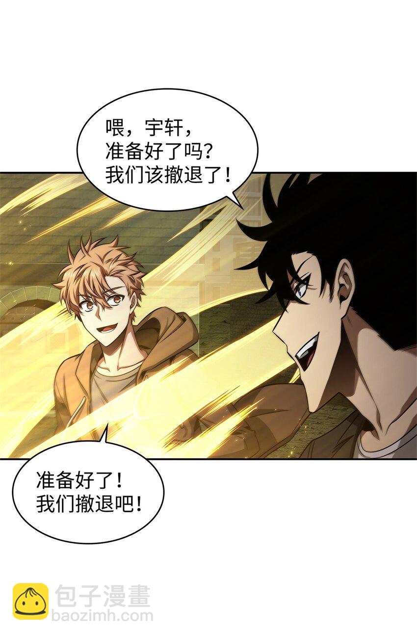 334 地下一层(1/2)-第336话