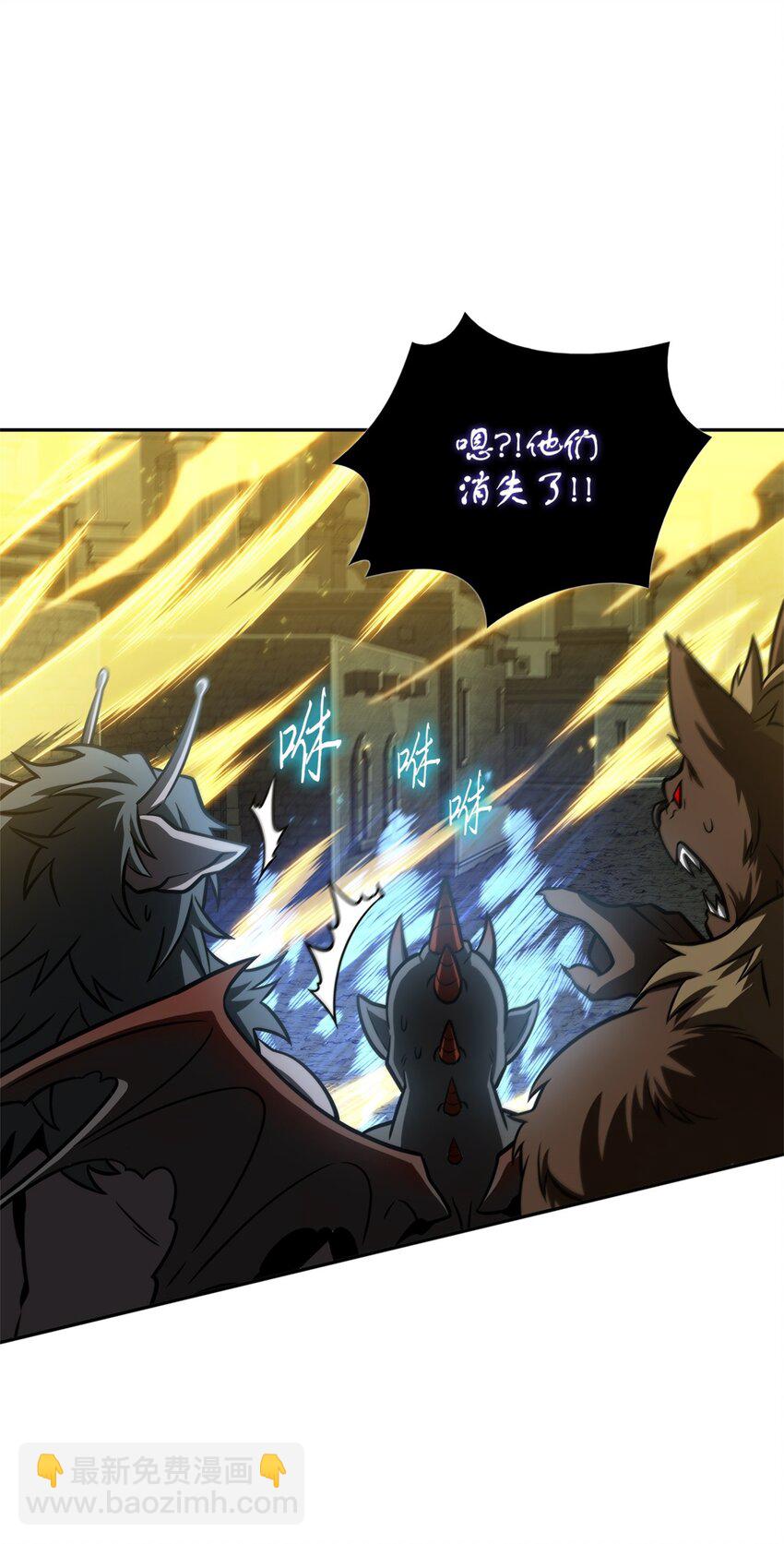 334 地下一层(1/2)-第336话