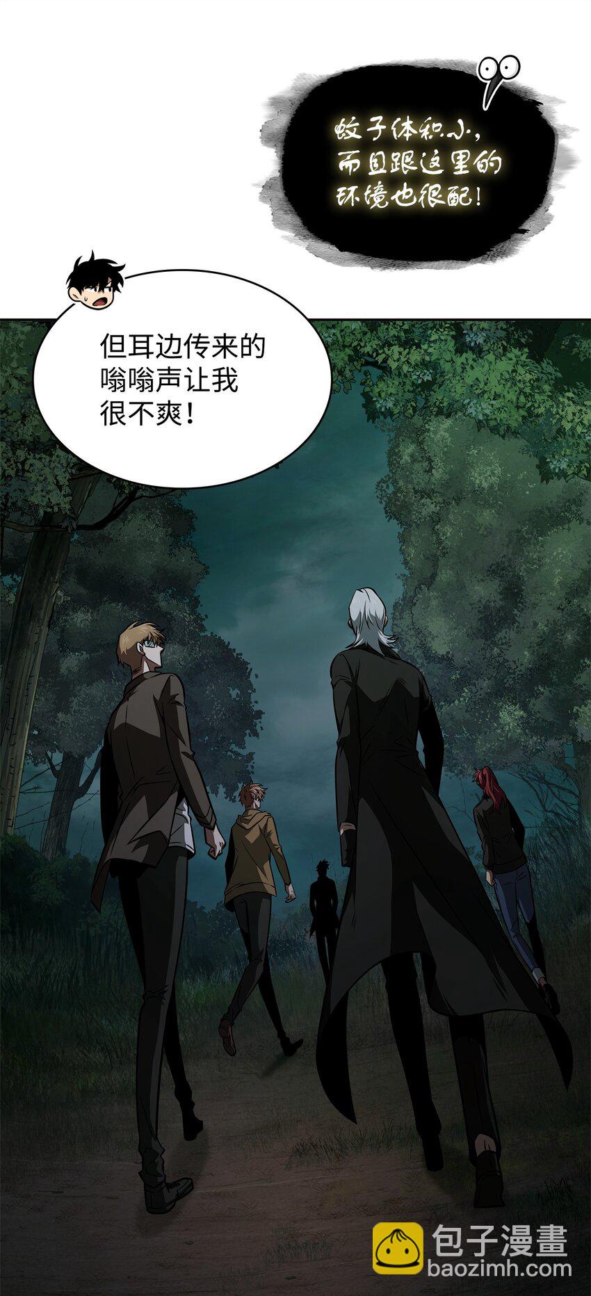 336 大干一场(1/2)-第338话