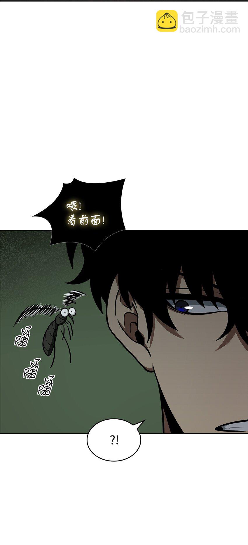 336 大干一场(1/2)-第338话