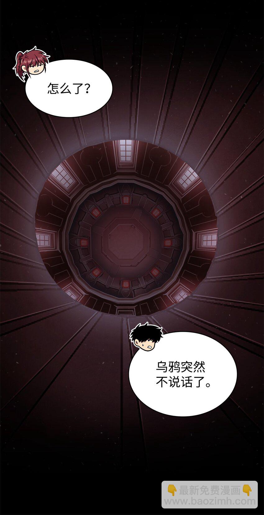 336 大干一场(1/2)-第338话