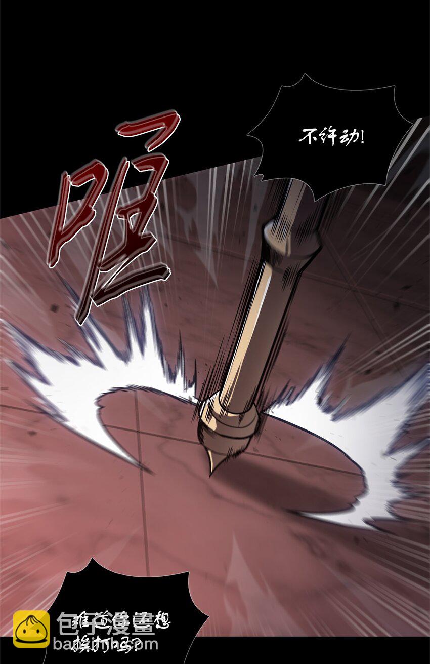 336 大干一场(1/2)-第338话