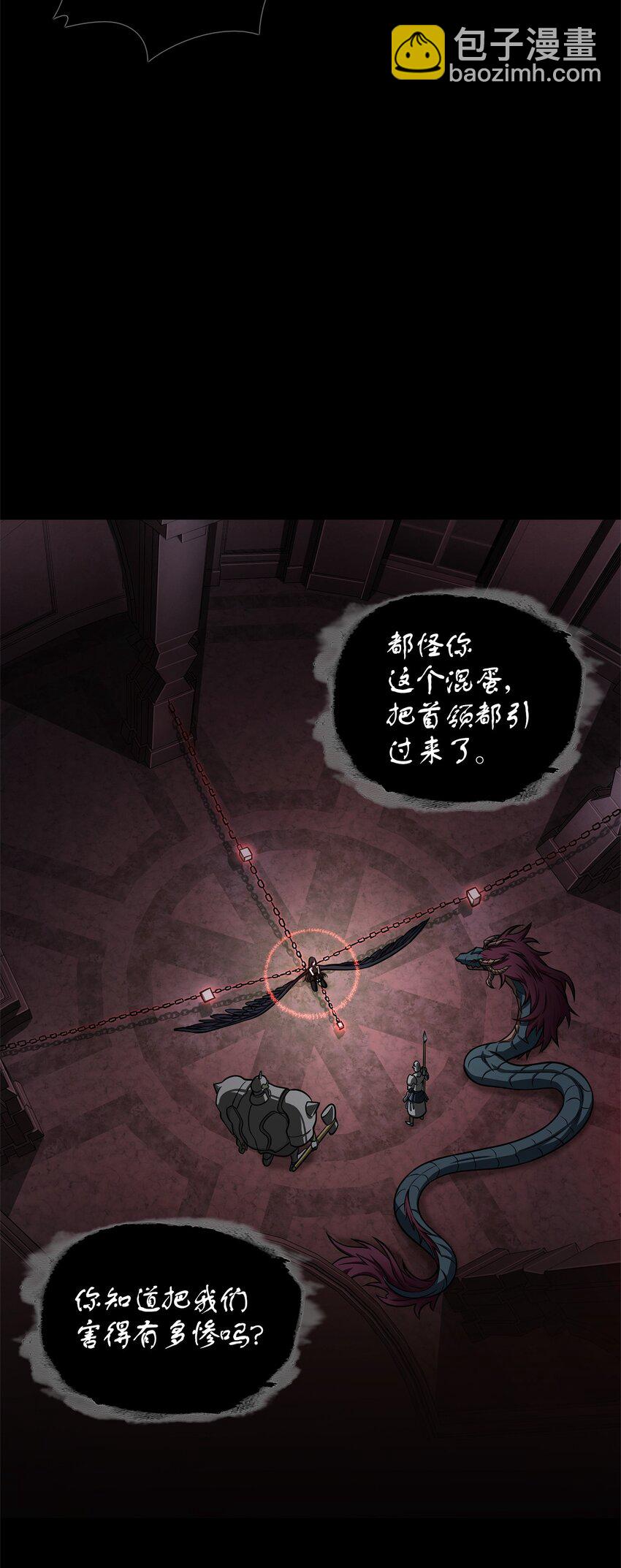 336 大干一场(1/2)-第338话