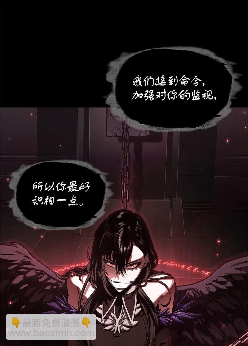 336 大干一场(1/2)-第338话