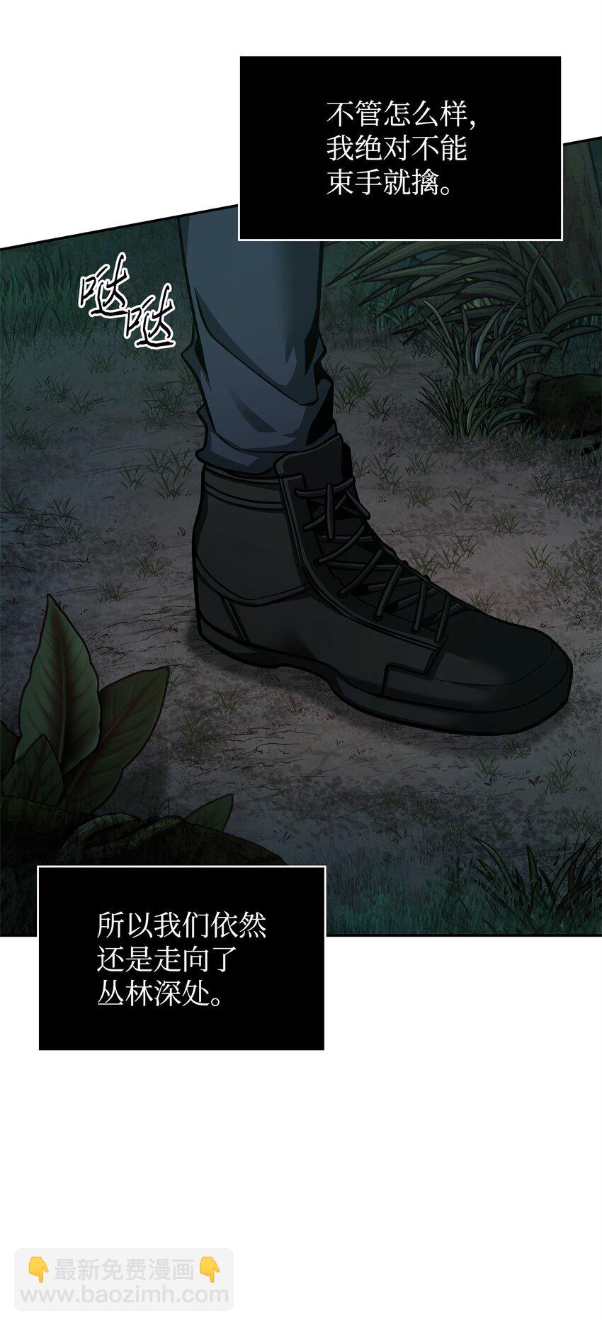 336 大干一场(1/2)-第338话