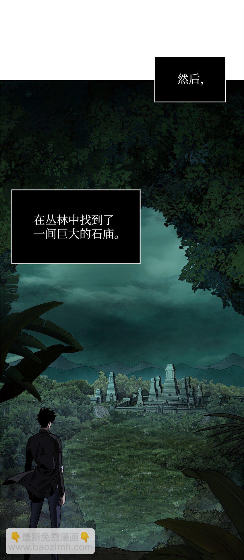 336 大干一场(1/2)-第338话