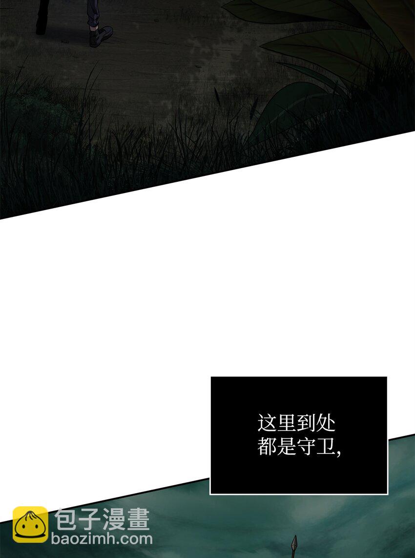 336 大干一场(1/2)-第338话