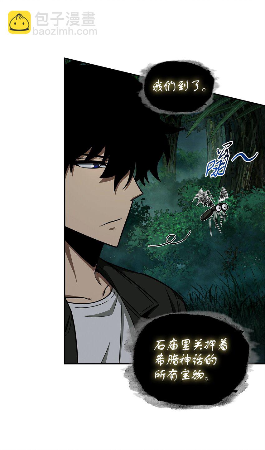 336 大干一场(1/2)-第338话
