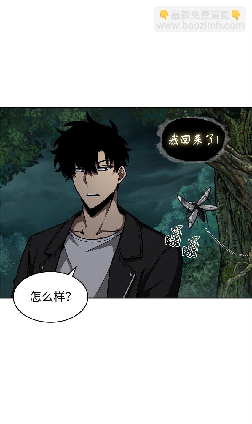 336 大干一场(1/2)-第338话