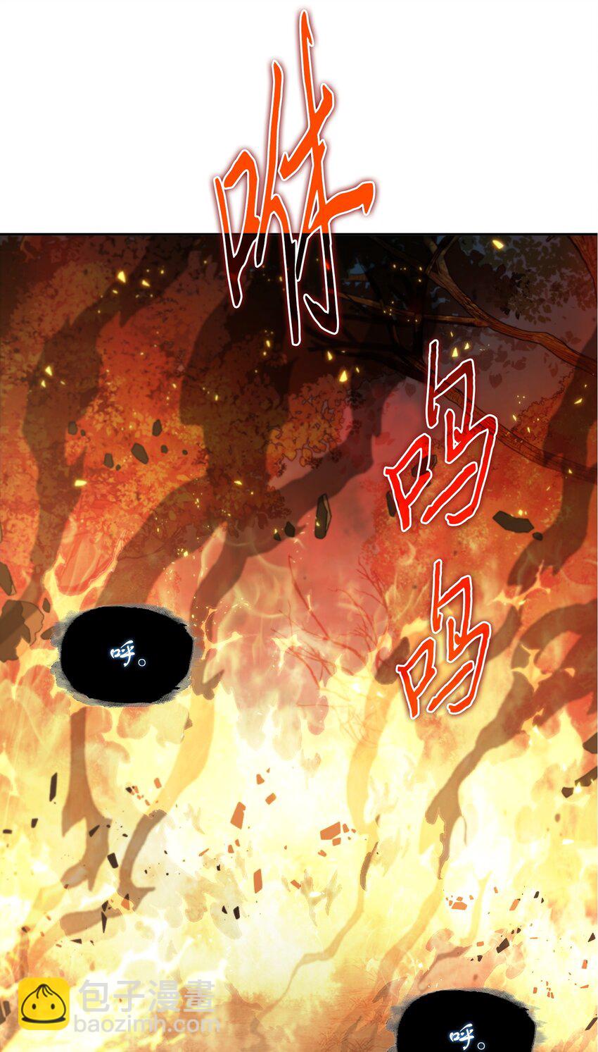 336 大干一场(1/2)-第338话