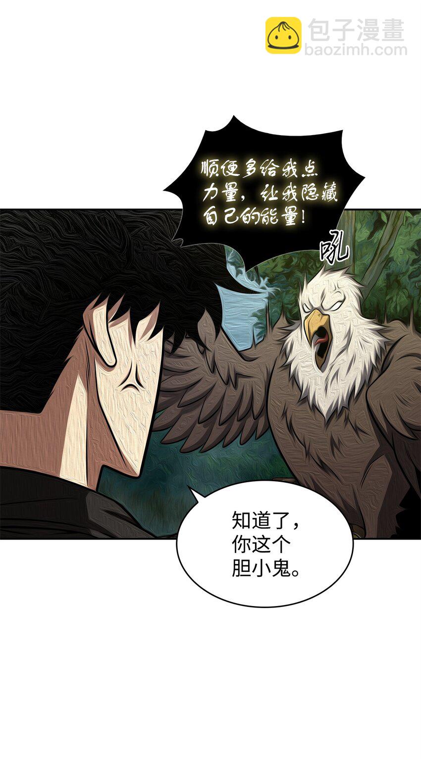 336 大干一场(1/2)-第338话