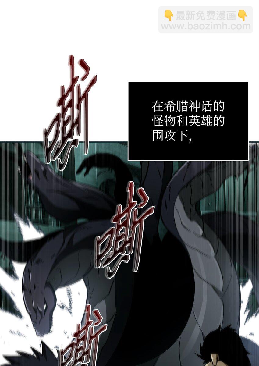 338 反悔(1/2)-第340话