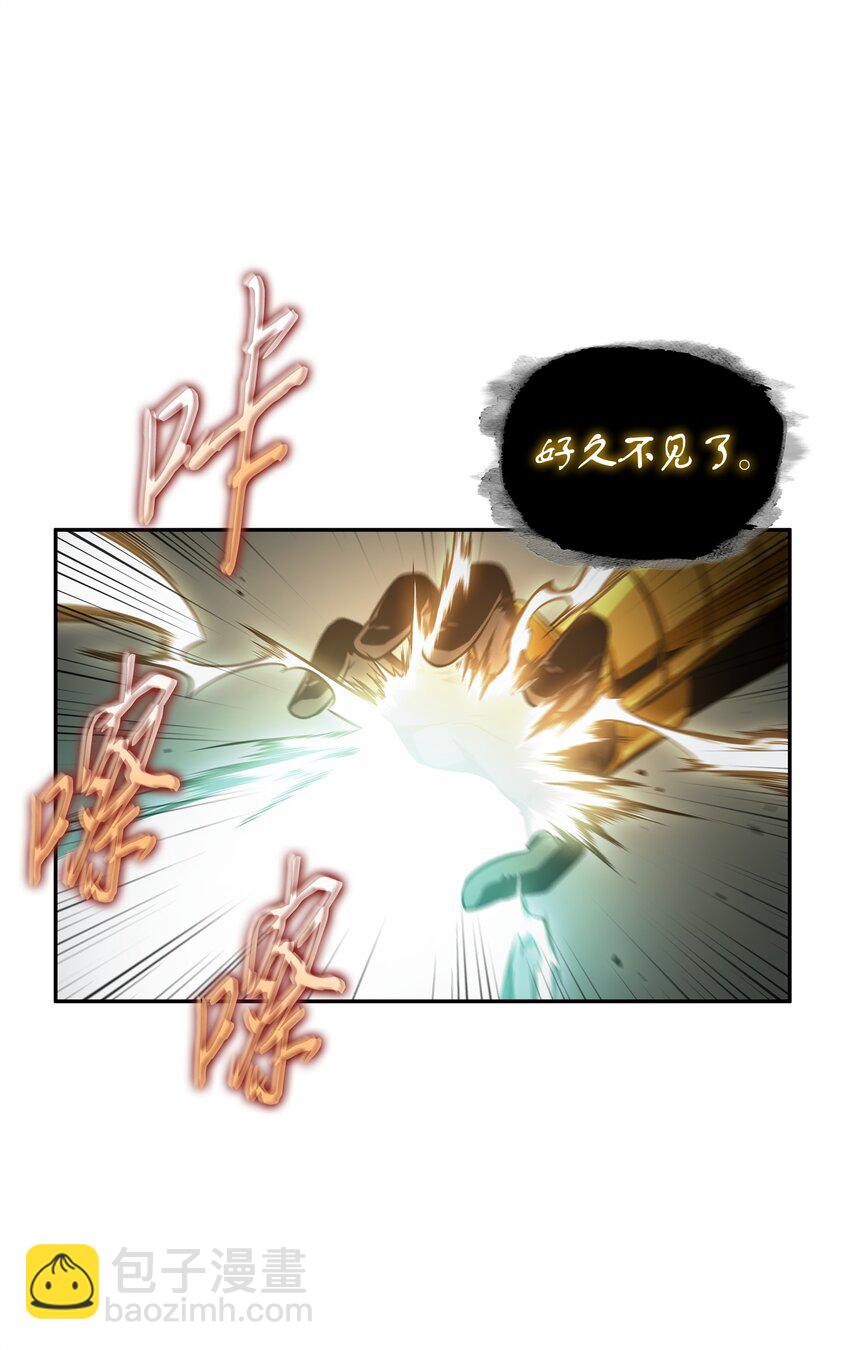 338 反悔(1/2)-第340话
