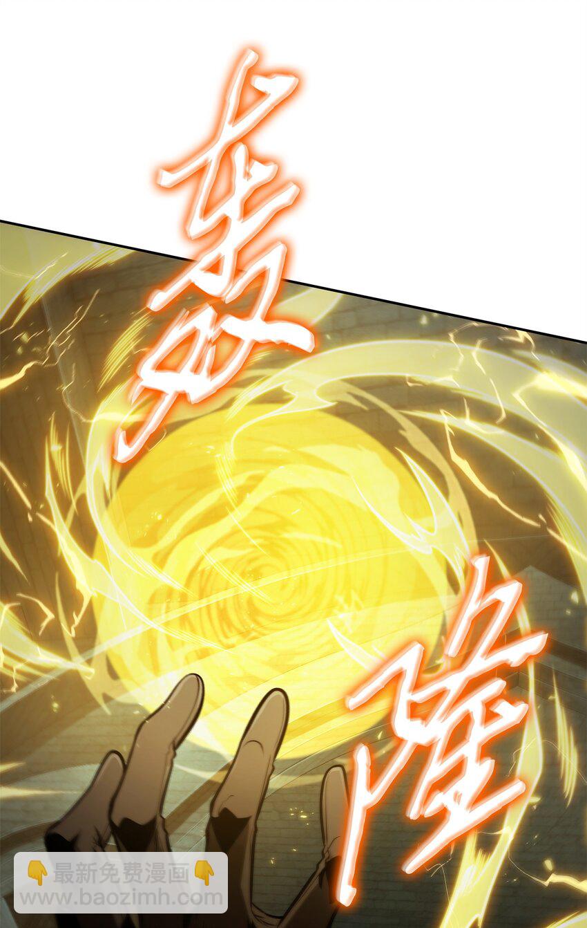 338 反悔(1/2)-第340话