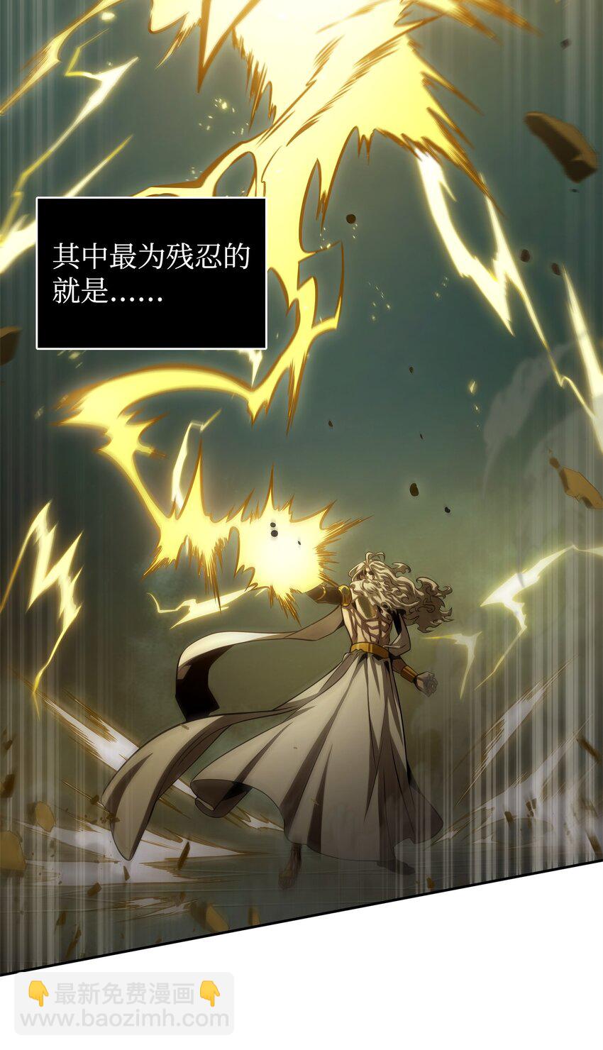 338 反悔(1/2)-第340话