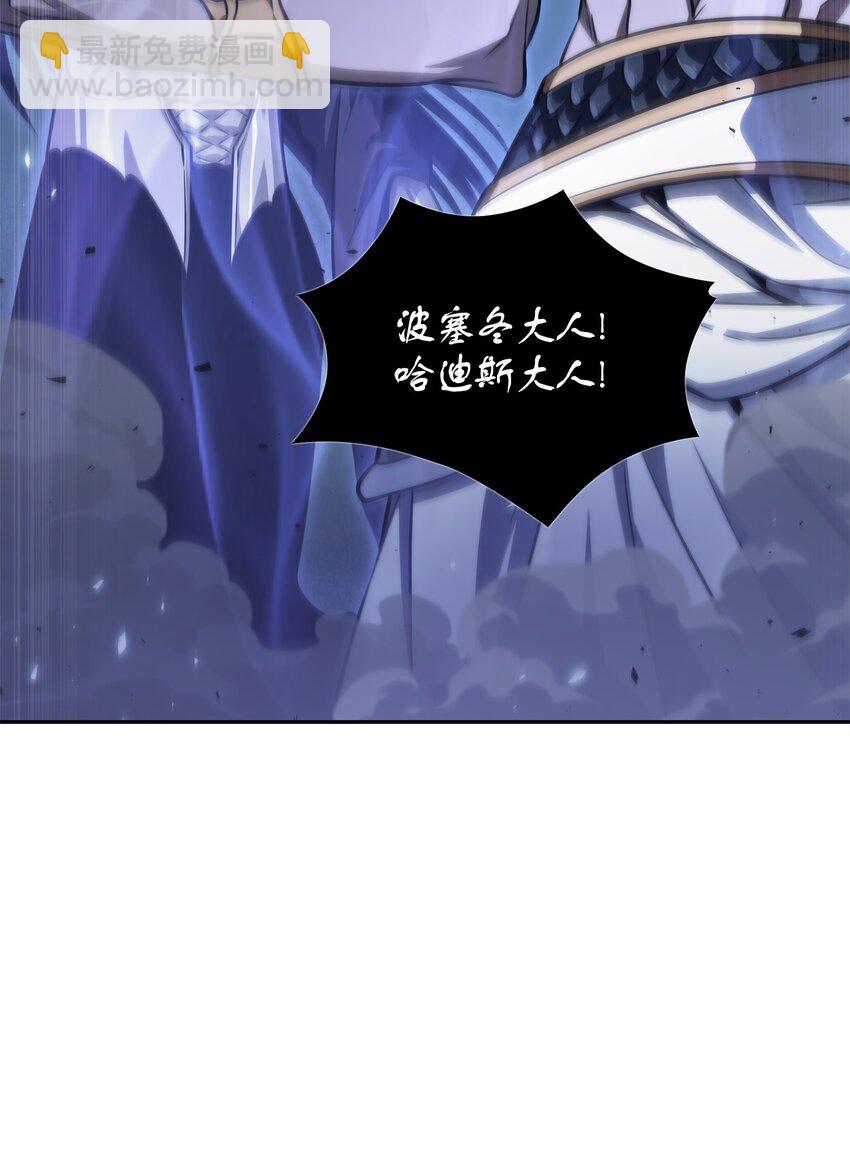 340 大获全胜(1/2)-第342话