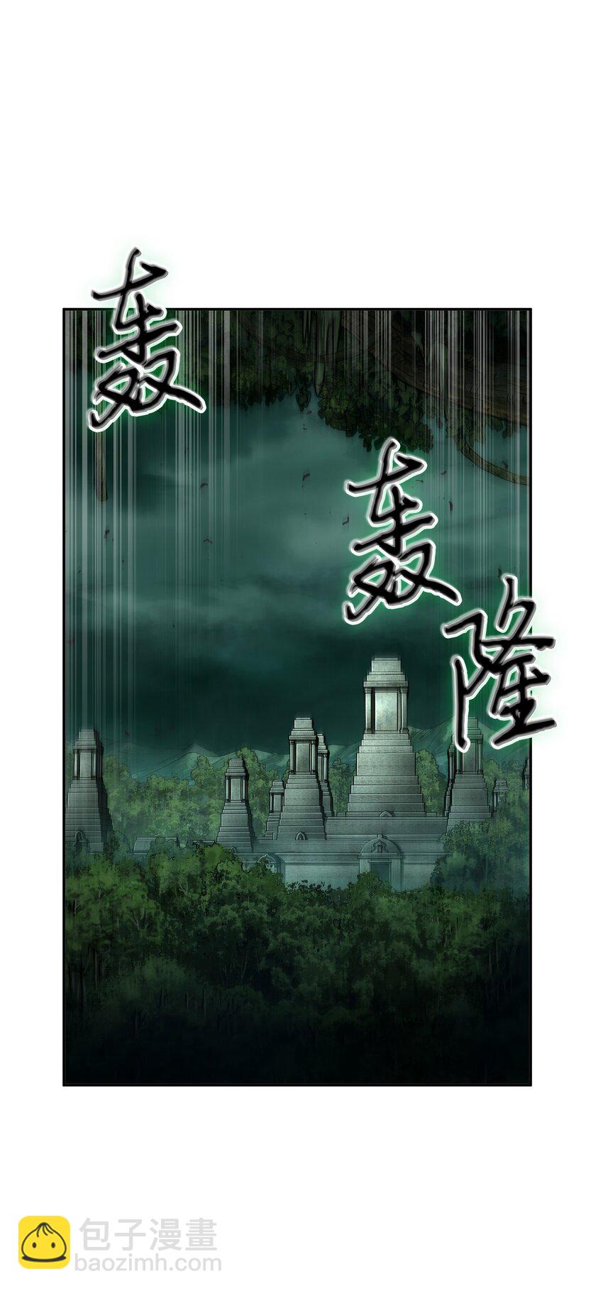 340 大获全胜(1/2)-第342话