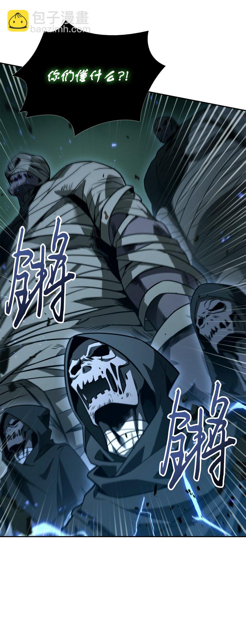 340 大获全胜(1/2)-第342话