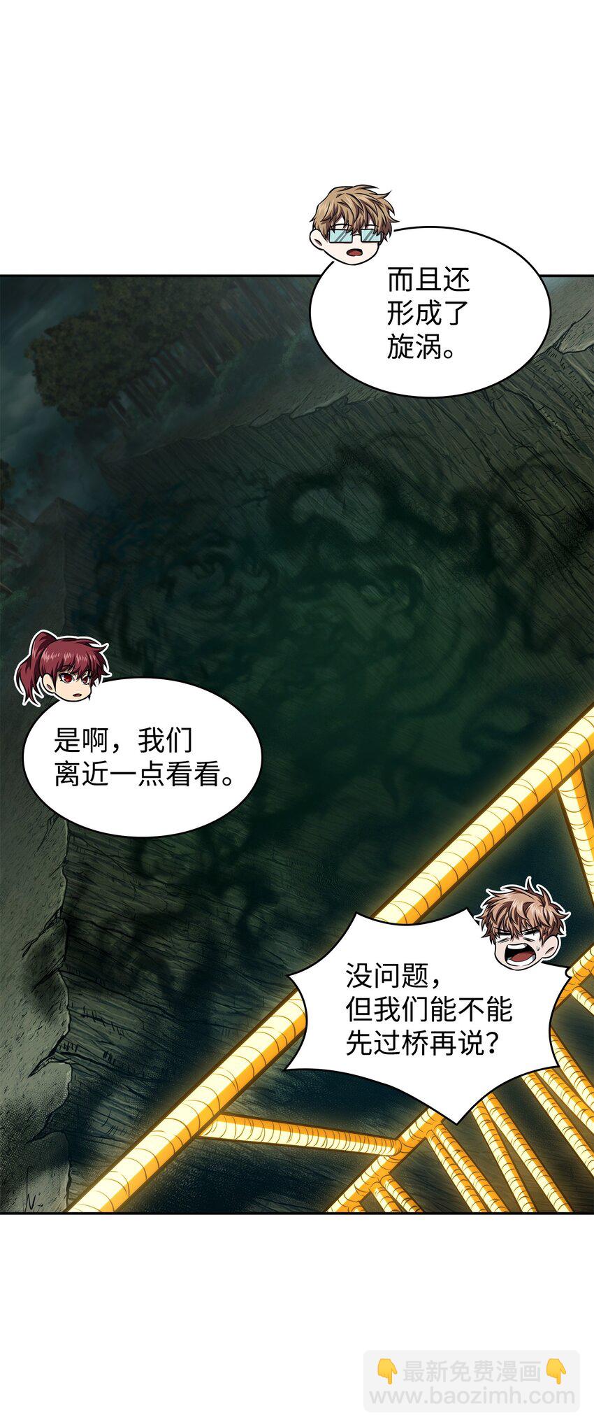 342 羊毛出在羊身上(1/2)-第344话